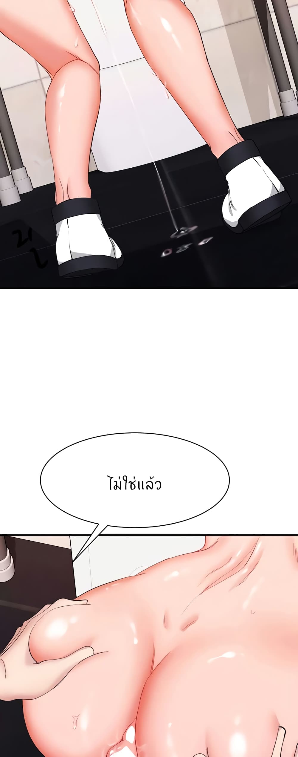 Doujin-Lc- อ่าน โดจิน มังฮวา เกาหลี ญี่ปุ่น จีน แปลไทย Sexual Guidance ตอนที่ 1 2 3 4 5 6 7 8 9 10 11 12 13 14 ฟรี ไม่มีโฆษณา อ่าน โดจิน Manhwa เกาหลี ญี่ปุ่น จีน เรามีครบ คัดมาให้เน้นๆ โดจิน 18+ รับประกันความฟินโดย  Doujin Lc